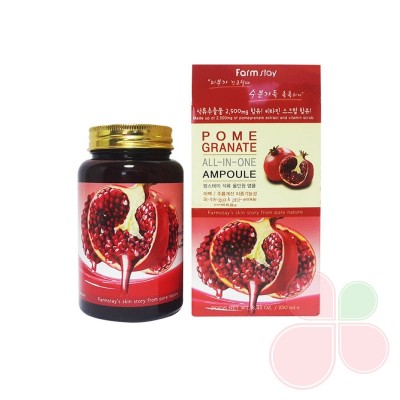 FARMSTAY Многофункциональная ампульная сыворотка с экстрактом граната Pomegranate