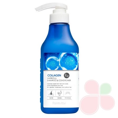 FARMSTAY Шампунь-кондиционер увлажняющий с коллагеном Collagen Water Full Shampoo & Conditioner
