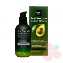 FARMSTAY Питательная сыворотка с экстрактом авокадо Real Avocado Nutrition Oil Serum
