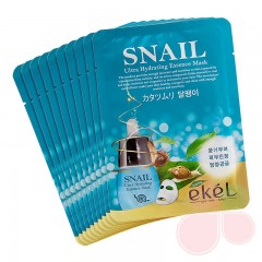 EKEL Маска с экстрактом слизи улитки Snail Ultra Hydrating Essence Mask
