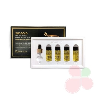 FARMSTAY Курс антивозрастной сыворотки с золотом и пептидами 24K Gold Special 4 Week Perfect Ampoule