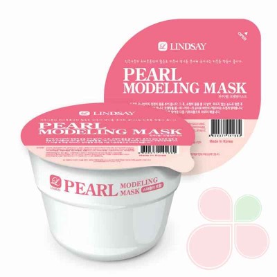 LINDSAY Моделирующая альгинатная маска для лица с жемчужной пудрой Pearl Modeling Mask Cup Pack 