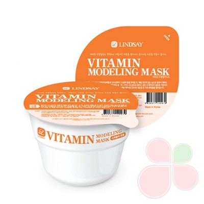 LINDSAY Альгинатная маска с витамином С Vitamin Disposable Modeling Mask Сup Pack 