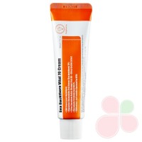 PURITO Витаминный крем с экстрактом облепихи Sea Buckthorn Vital 70 Cream