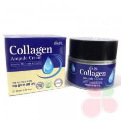 EKEL Увлажняющий крем с коллагеном Collagen Ampule Cream Intense Moisture&Elastic