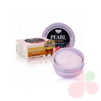 KOELF Гидрогелевые патчи для век ЖЕМЧУГ/МАСЛО ШИ Shea Butter Hydrogel Eye Patch, 60 шт