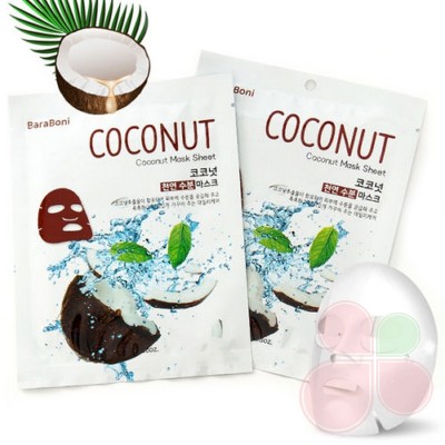 BARABONI Маска для лица с экстрактом кокосового молока Coconut Mask Sheet