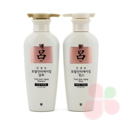 RYO Омолаживающий шампунь для волос с женьшенем Ryo Jinsenbo Total Anti-aging Shampoo